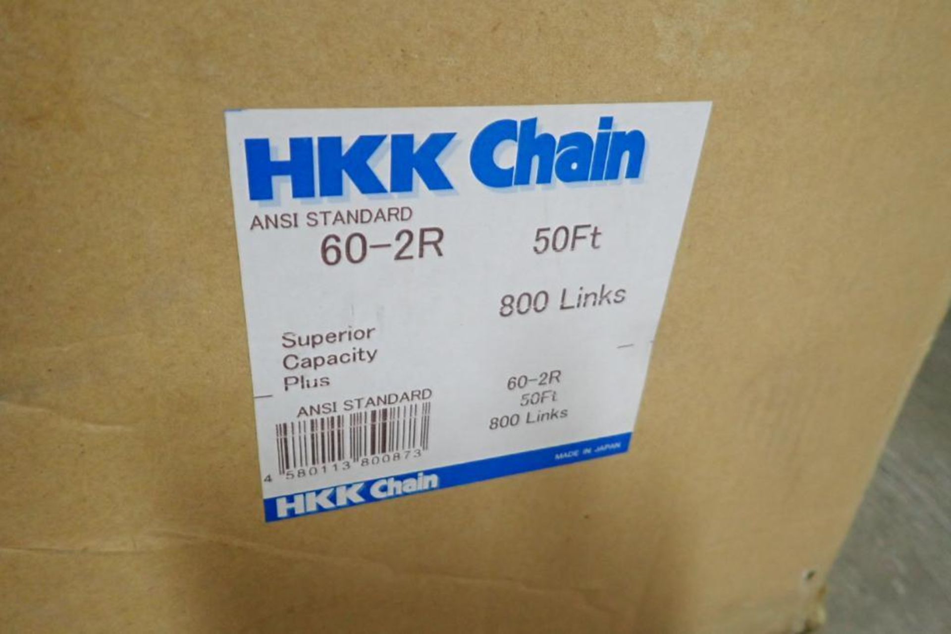 Hkk 60-2R chain, 50 ft. 800 link. **Rigging Fee: $25** (Located in Brooklyn Park, MN.) - Image 3 of 3