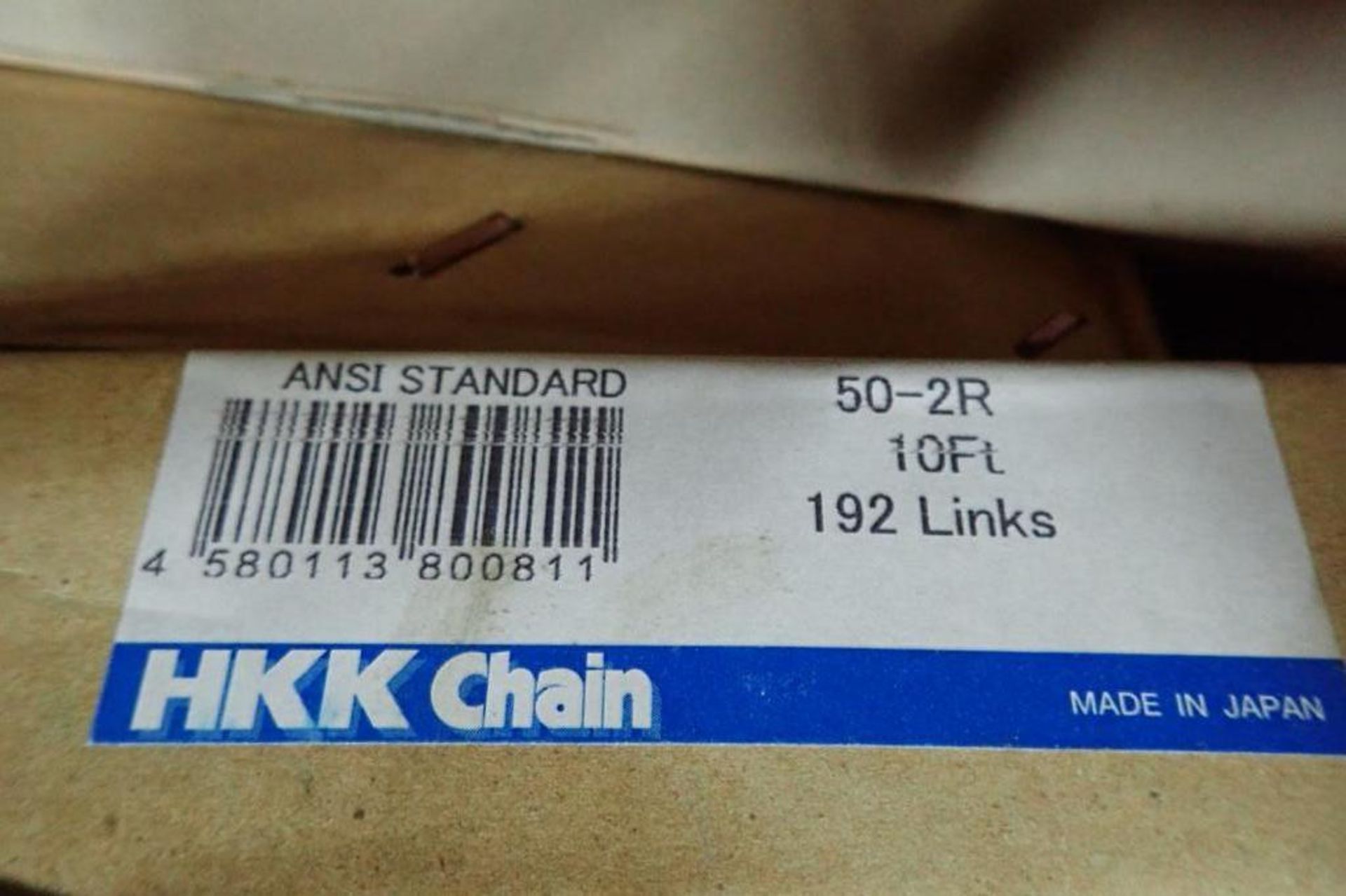(2) skids of chain, Hkk chain 50-2R. **Rigging Fee: $30** (Located in Brooklyn Park, MN.) - Image 4 of 8