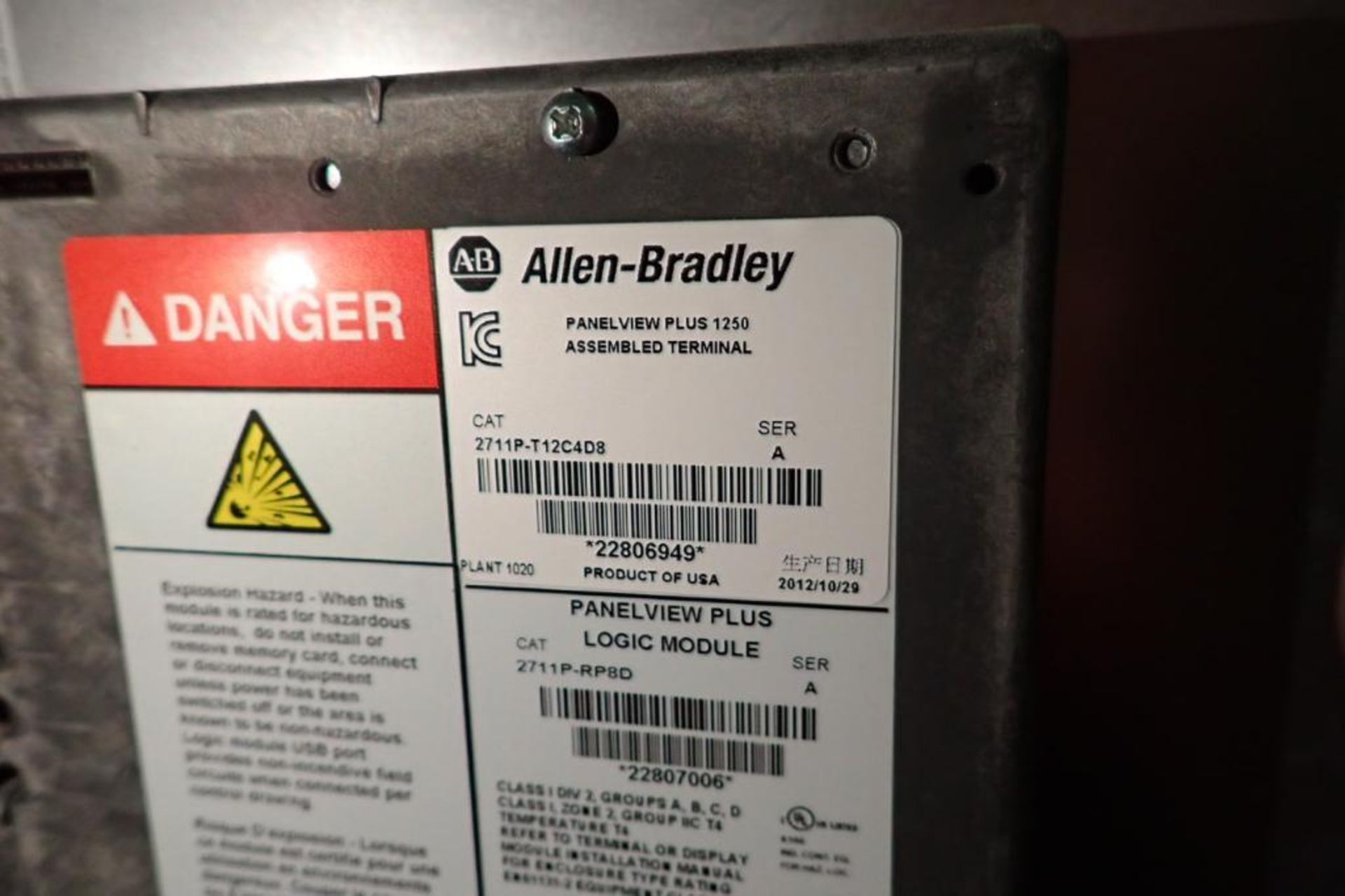 Contents of control panel, Allen Bradley panelview 1250 touch screen, AB SLC5/05 plc, (10) vfds. **R - Image 9 of 12