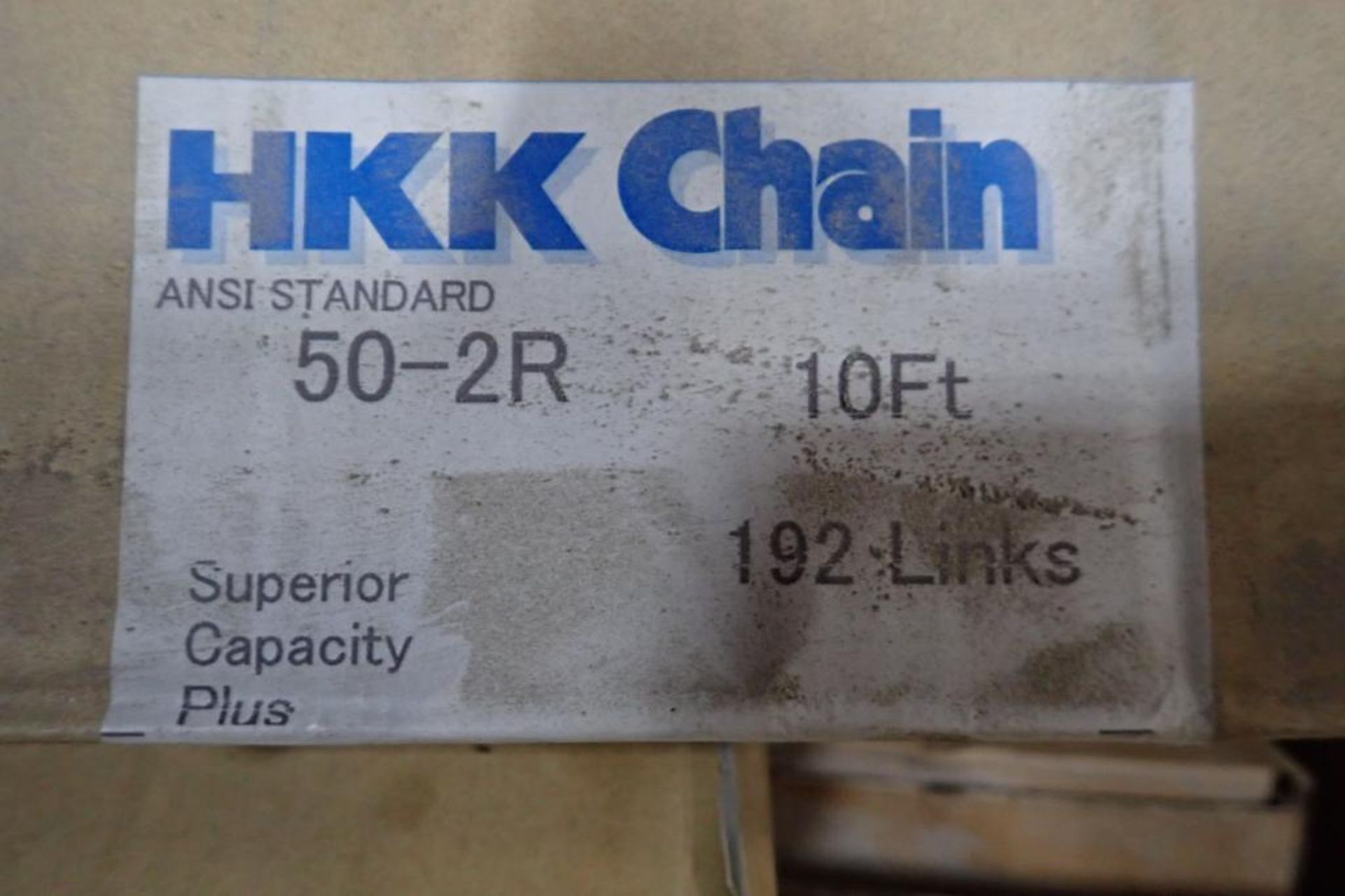 (2) skids of chain, Hkk chain 50-2R. **Rigging Fee: $30** (Located in Brooklyn Park, MN.) - Image 5 of 8