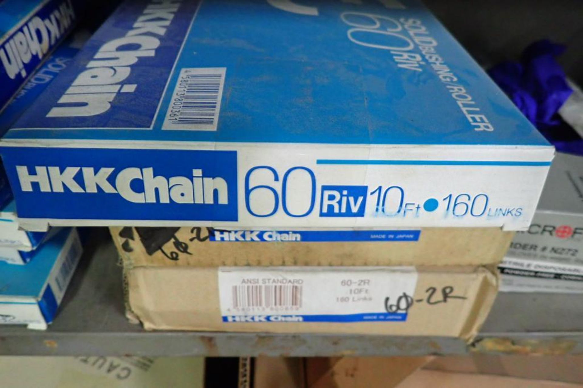 Roller chain, chain parts, contents of 2 sections of shelves. **Rigging Fee: $100** (Located in Broo - Image 7 of 20