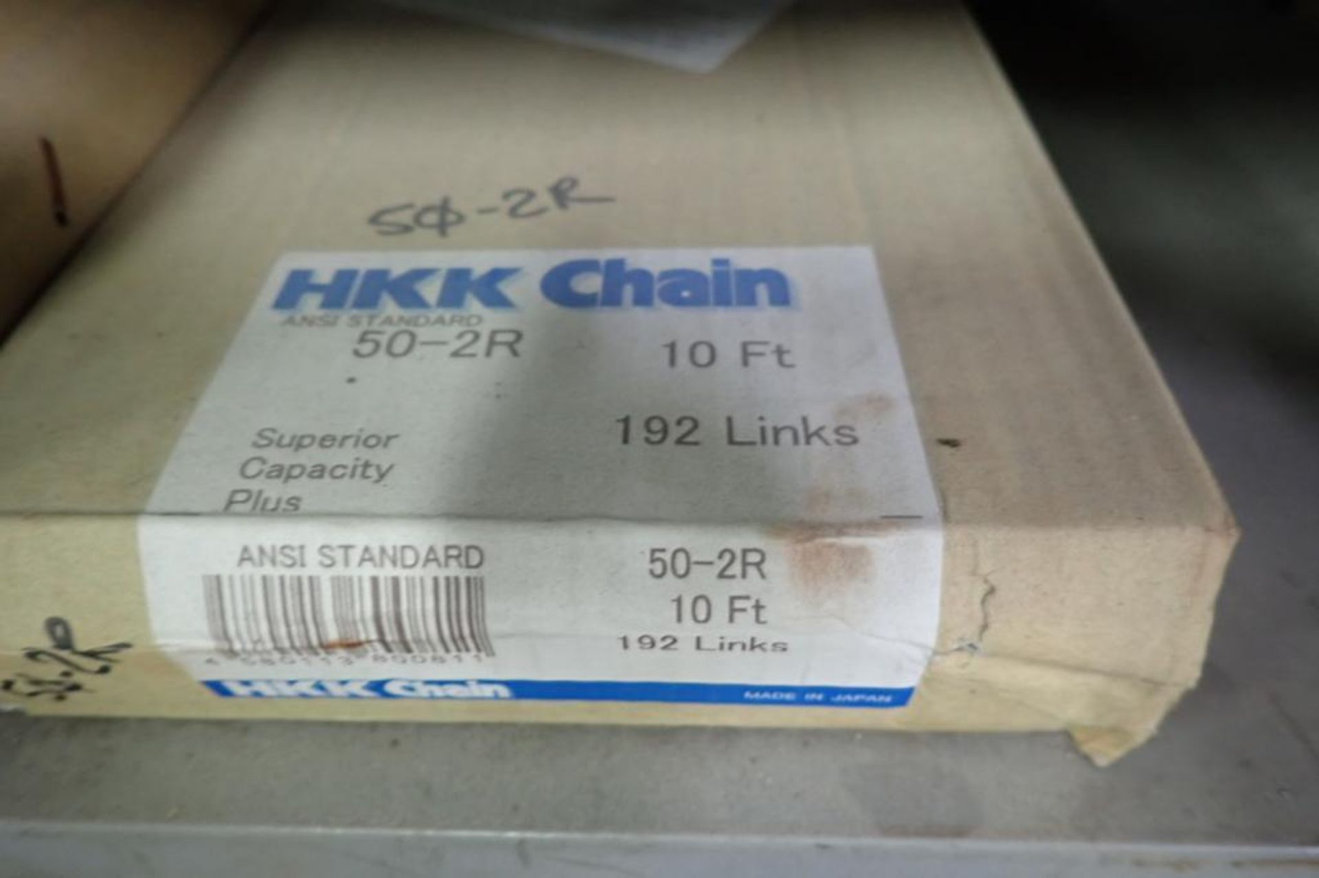 Roller chain, chain parts, contents of 2 sections of shelves. **Rigging Fee: $100** (Located in Broo - Image 10 of 20