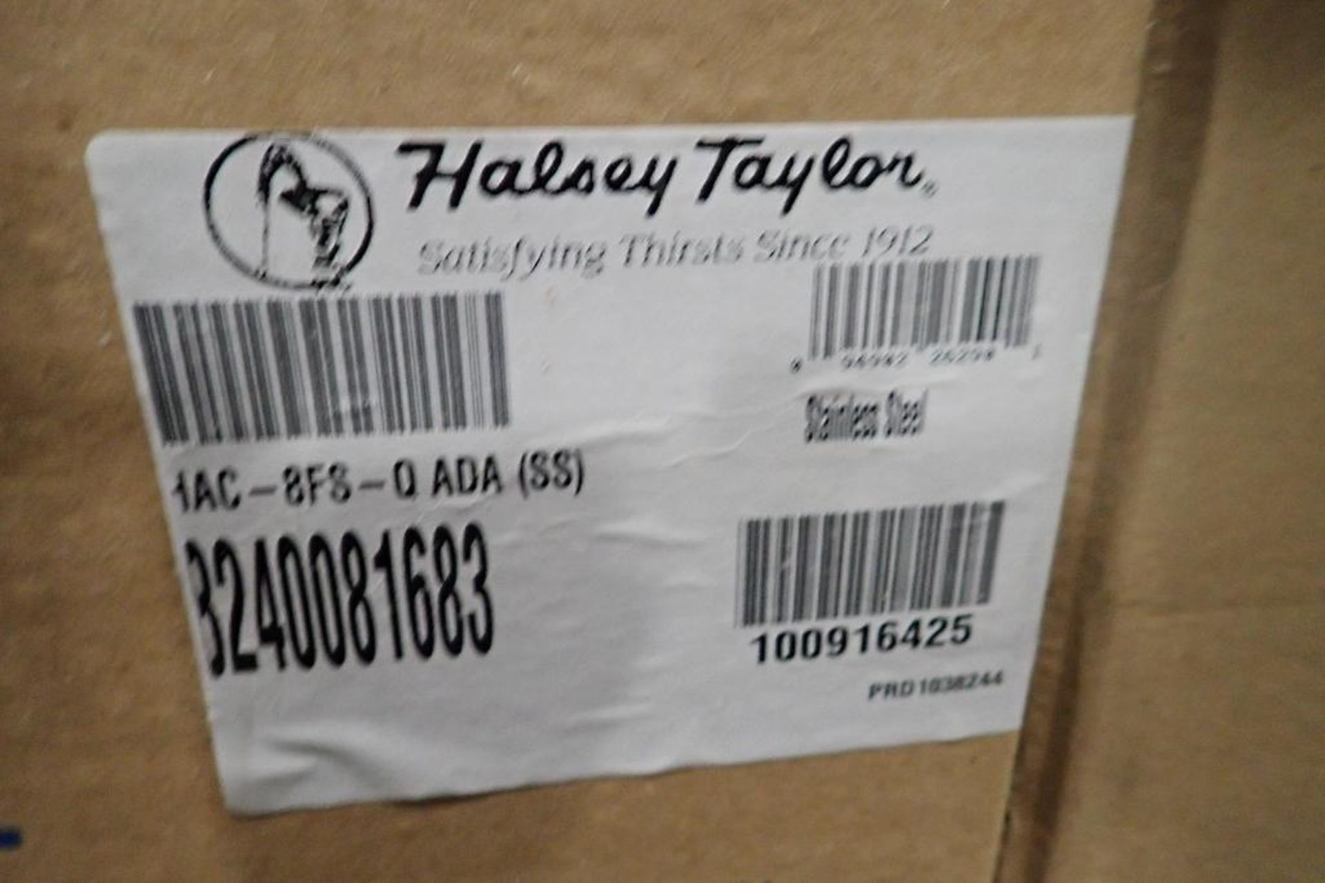 New Halsie Taylor water fountain. **Rigging Fee: $25** (Located in 3703 - Eagan, MN.) - Image 3 of 3