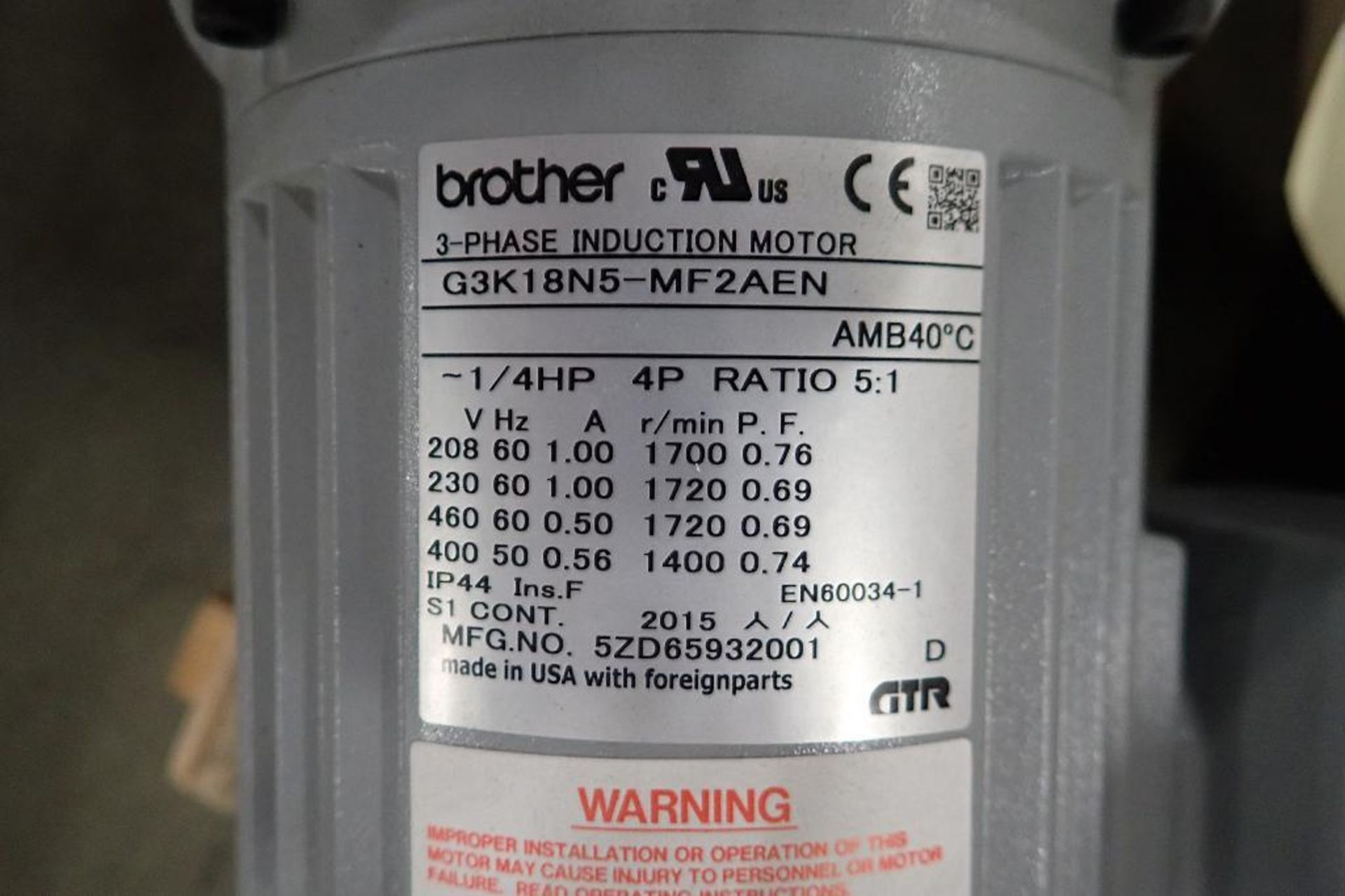 (6) New Brother 14 hp induction motors. (See photos for additional specs). **Rigging Fee: $25** (Loc - Image 4 of 19