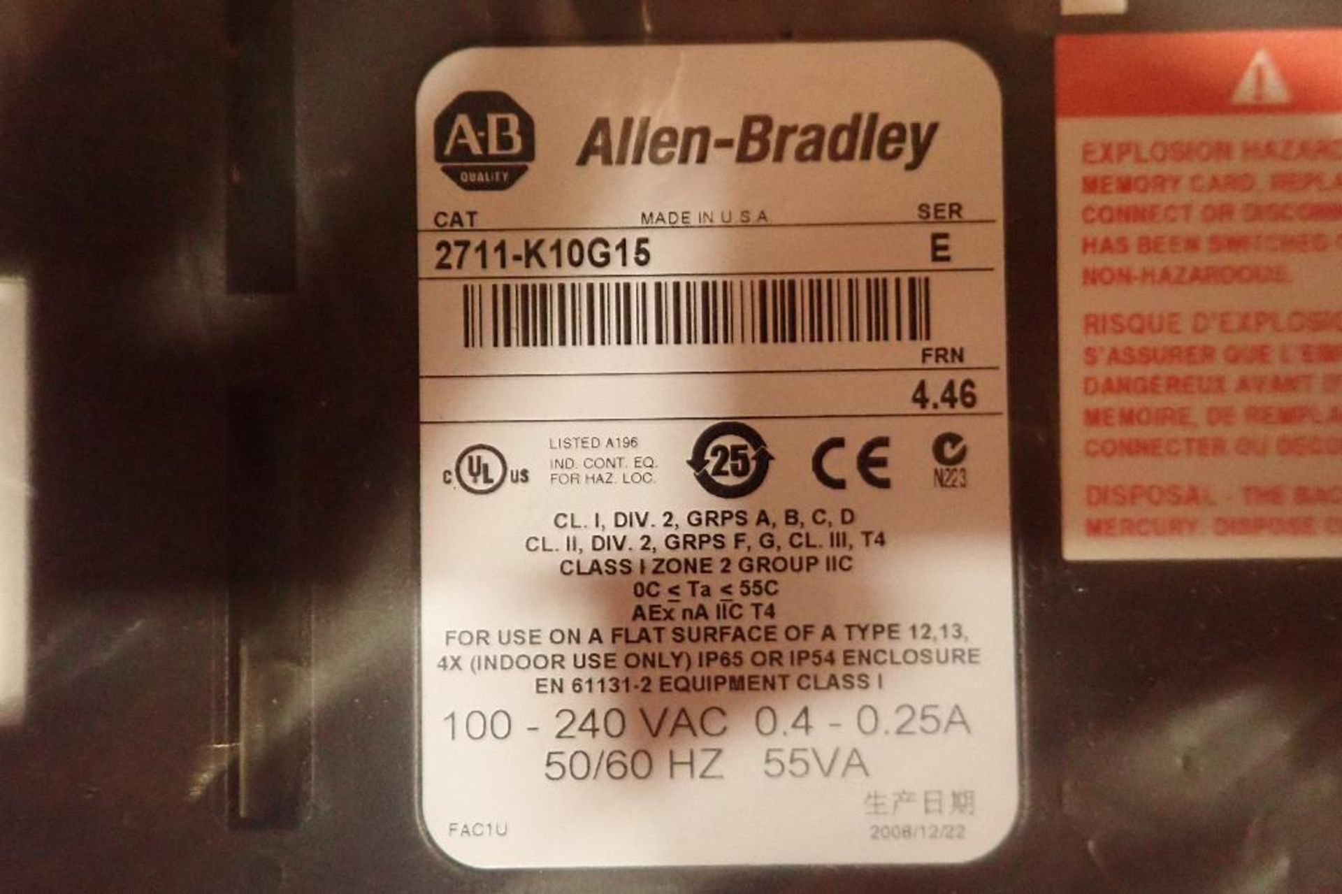 New Allen Bradley panelview 1000g. (See photos for additional specs). **Rigging Fee: $25** (Located - Image 4 of 4