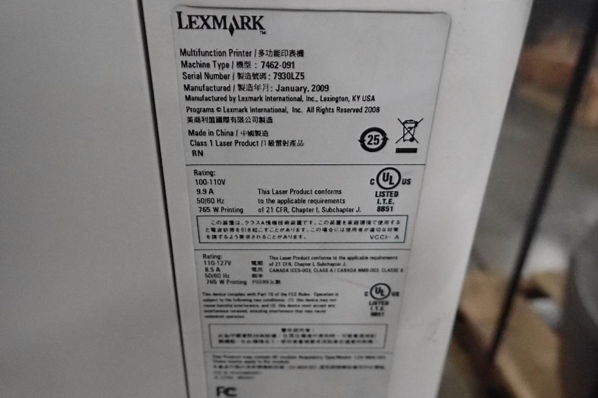 Lexmark copy machine, model: XS651DE. (See photos for additional specs). **Rigging Fee: $50** (Locat - Image 5 of 5