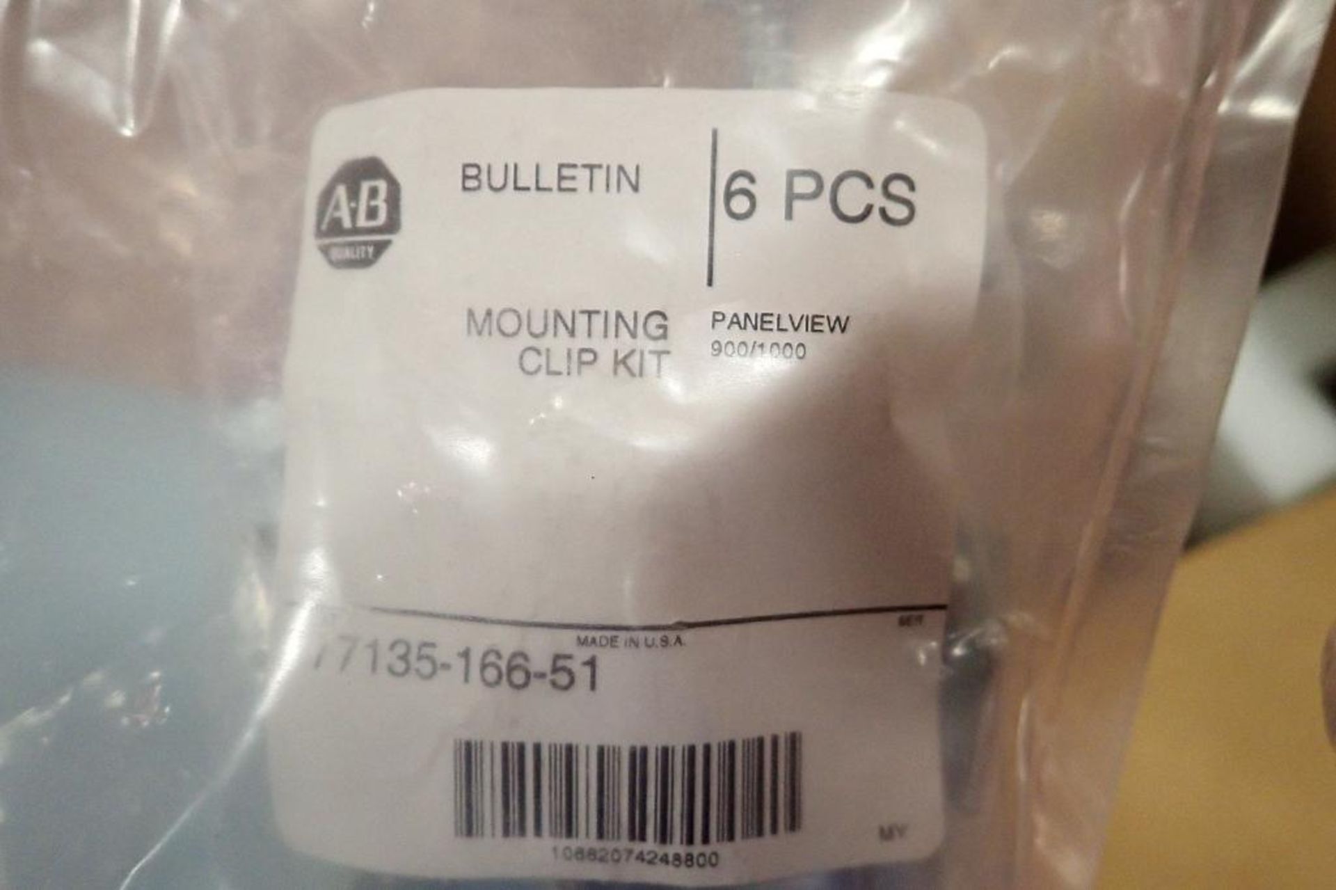 New Allen Bradley panelview 1000g. (See photos for additional specs). **Rigging Fee: $25** (Located - Image 3 of 4