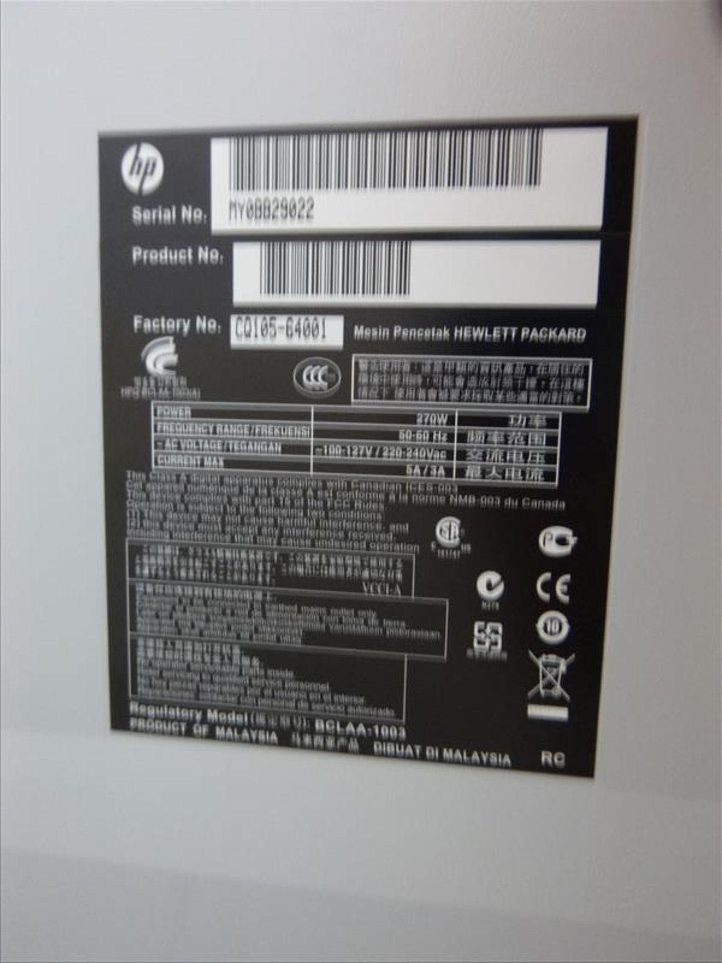 HP DesignJet T7100 Plotter [4] - Image 2 of 2
