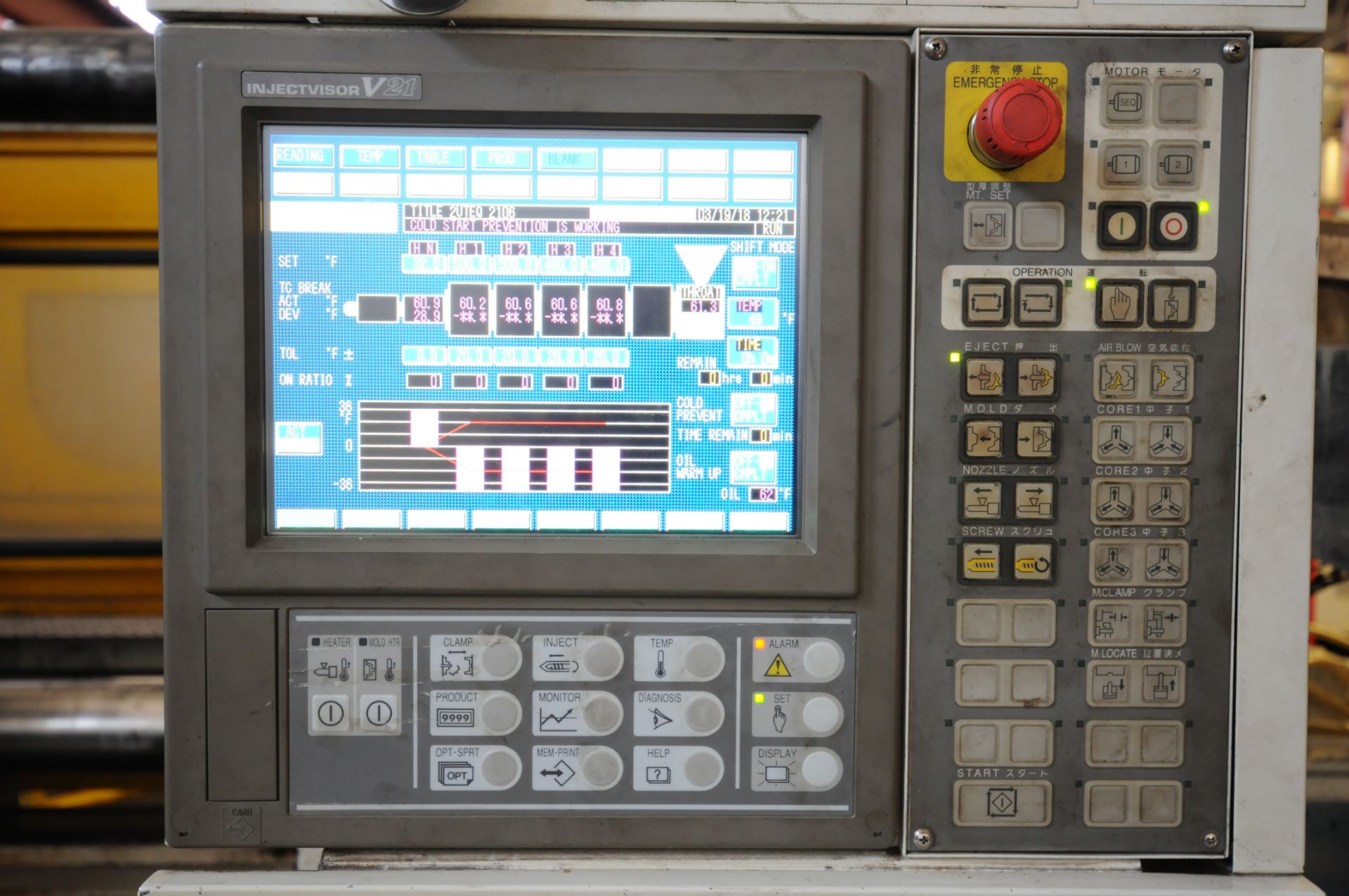 TOSHIBA ISGS390V21-27A PLASTIC INJECTION MOLDER WITH INJECTVISOR V21 DIGITAL CONTROL, 390 TON - Image 3 of 7