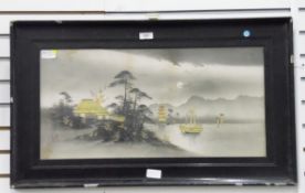 20th century Oriental school Watercolour River with temple and fishing boats,