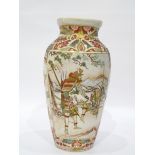 Japanese pottery Satsuma vase decorated with panels of Japanese male figures on a veranda,