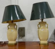 Pair of Oriental-style vase-shaped table lamps on brass plinth bases with brass handles and green