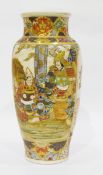 Japanese Satsuma pottery vase, shouldered and tapering,