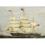 19th century English school Gouache Ship's portrait off coast,