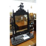 Victorian oak carved swing toilet mirror,