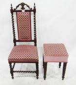 Early Victorian mahogany stool of square form with four turned and reeded legs and a Victorian