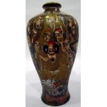 Japanese pottery Satsuma baluster-shaped vase depicting figures in landscape and central character