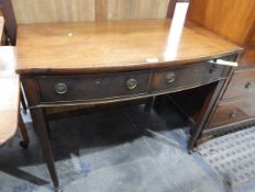 Late 18th/early 19th century mahogany side table with bowfront, fitted with two drawers,