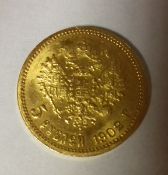 1902 Russian 5 Roubles gold coin, EF, weight 4.