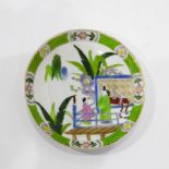 20th century Japanese porcelain saucer with figures in an interior scene, 13.
