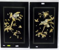 Pair of Japanese Shibiyama panels of birds of paradise, relief carving in bone and mother-of-pearl,