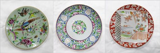 Chinese Canton small plate, Japanese shallow bowl,