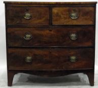 Georgian mahogany bowfront chest of drawers with two short and two long graduated drawers,
