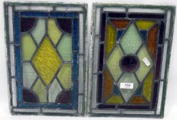 Two rectangular panels of leaded and stained glass