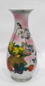 20th century Chinese vase, baluster-shaped and floral and fruit decorated, on a pink ground, 30.