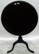 19th century mahogany circular top occasional table with foliate carved border,