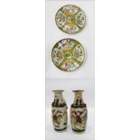 Assorted Oriental china to include a pair of Japanese vases,