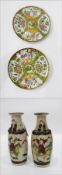 Assorted Oriental china to include a pair of Japanese vases,