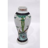 20th century baluster vase painted with exotic birds, peonies and pine trees,