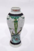20th century baluster vase painted with exotic birds, peonies and pine trees,