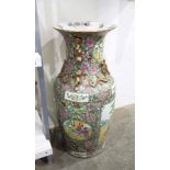 Large Chinese baluster-shaped vase with gilt dog of Fo handles, depicting interior scenes,