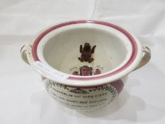 19th century Sunderland lustre two-handled marriage chamber pot,