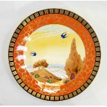 Royal Worcester 'The Art Deco Collection' 'Swallows at Dusk' pedestal dish commemorating the 250th