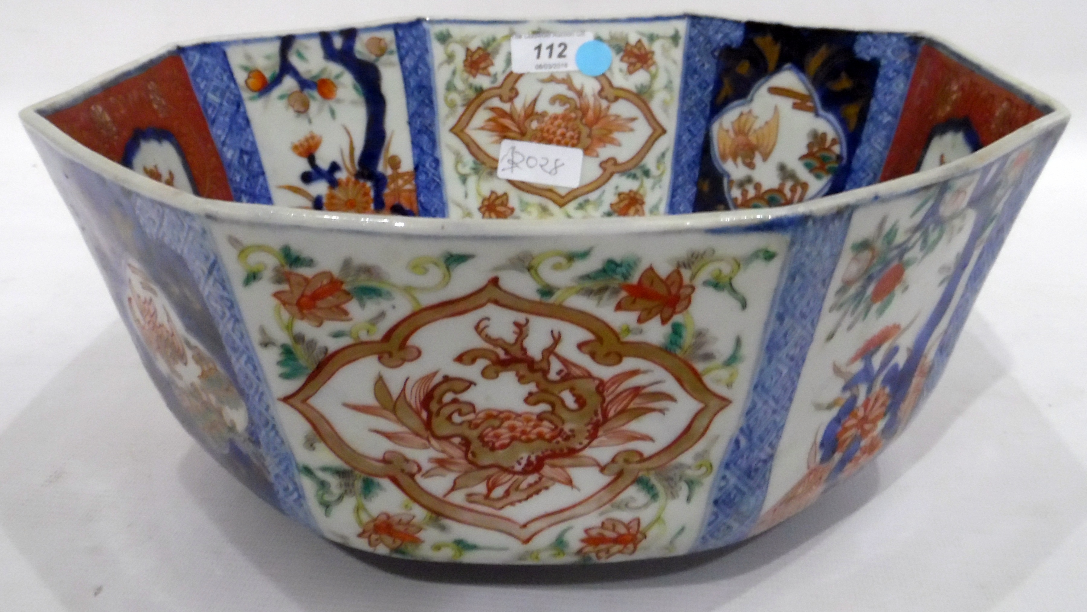 Japanese octagonal bowl, sides decorated decorated in the Imari palette with flowers, bats etc, - Image 2 of 2