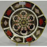 Late 20th century Royal Crown Derby porcelain cigar pattern plate of shaped two-handled form,