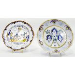 French 18th century style faience plate commemorating the Execution de Louis Capet,