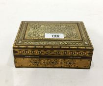 Marquetry rectangular lidded box, 14cm x 9.