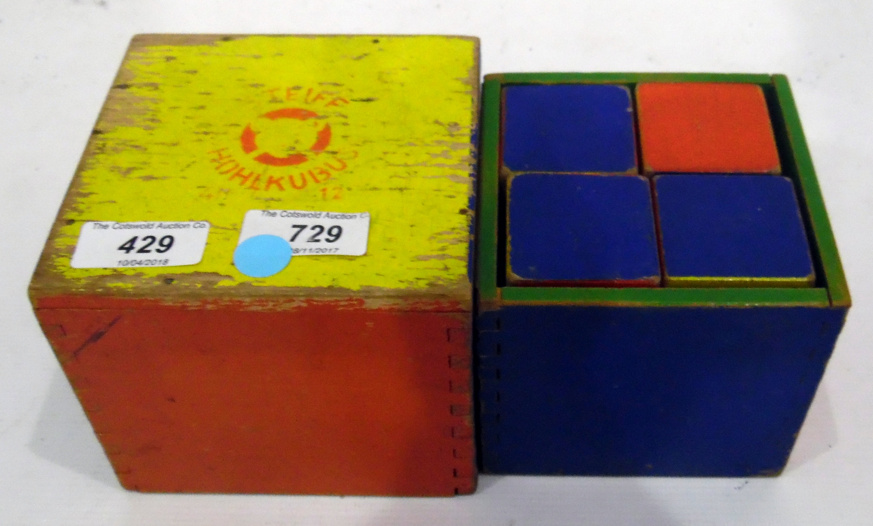 Steiff wooden coloured blocks in box - Image 2 of 2