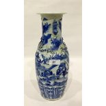 Chinese blue and white baluster-shaped vase with Dog of Fo relief handles and figures of warriors
