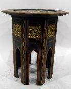 Middle Eastern octagonal inlaid occasional table with star top decoration,