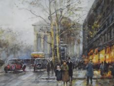 Unattributed (20th century French school) Watercolour Parisian street scene in winter,