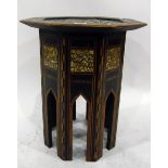 Middle Eastern octagonal inlaid occasional table with star to top decoration,