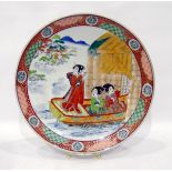 Late 19th century Japanese Satsuma charger by Zoshuntei Sanpo Zu, decorated with geishas,
