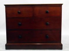 Holland & Sons mahogany chest of two short and two long drawers, on plinth base,