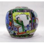 Japanese globular vase, depicting geishas serving tea and various other figures, in interior scenes,