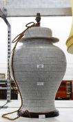 Large Oka table lamp in the form of a Oriental lidded vase